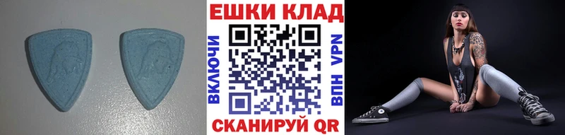Экстази бентли Пятигорск