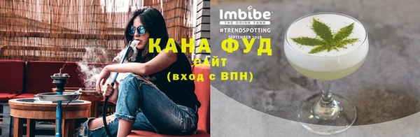 бошки Белоозёрский