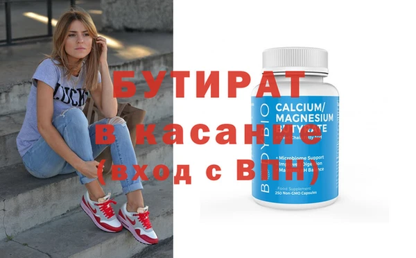 мет Богданович