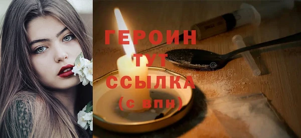 а пвп мука Белокуриха