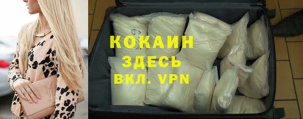 мет Богданович