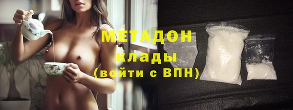 а пвп мука Белокуриха