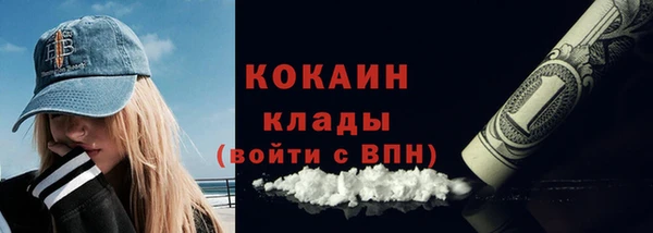 бошки Белоозёрский