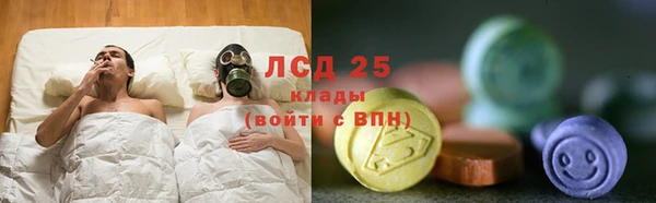 бошки Белоозёрский