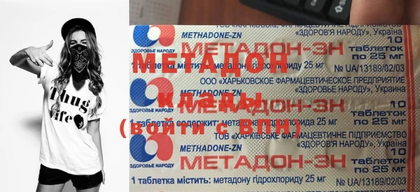 мет Богданович