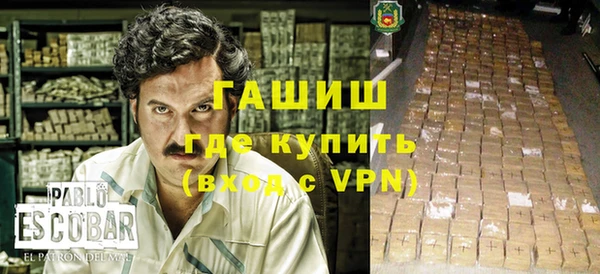 а пвп мука Белокуриха