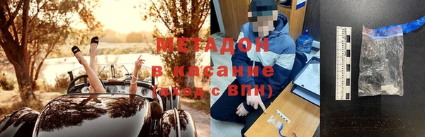 бошки Белоозёрский