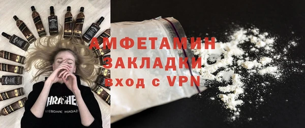 а пвп мука Белокуриха