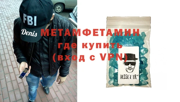 мет Богданович