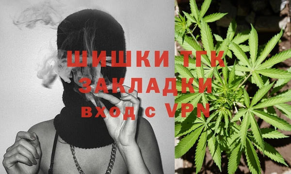 а пвп мука Белокуриха
