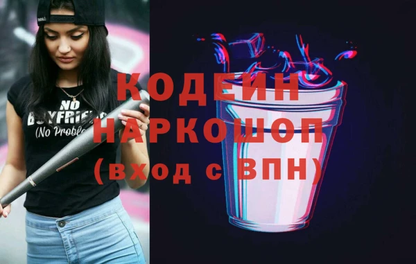 а пвп мука Белокуриха