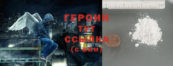 мет Богданович